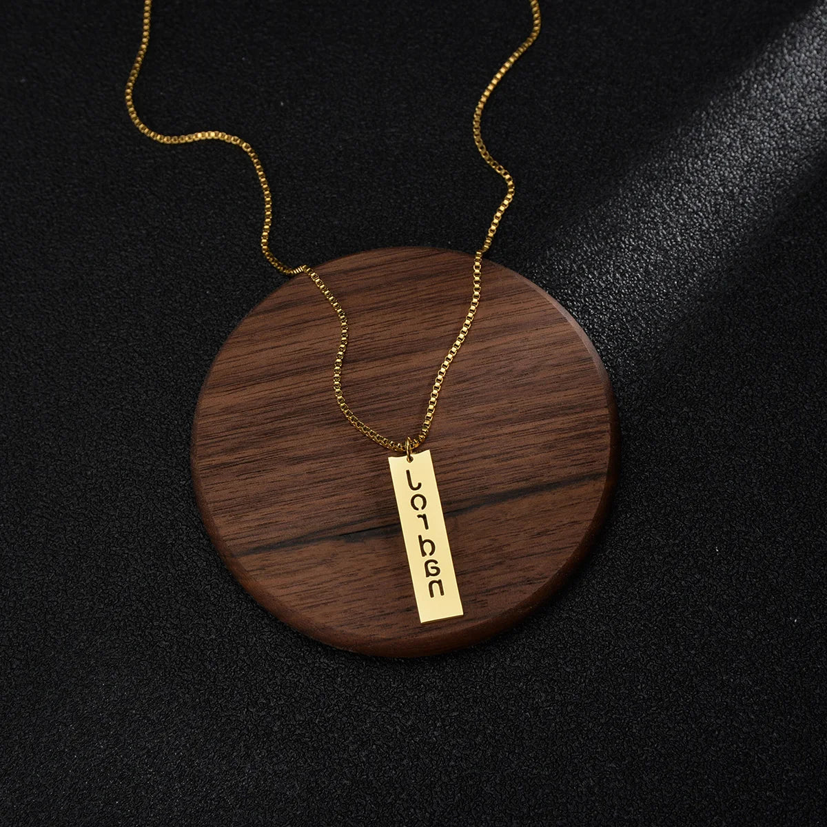 Custom Engraved Vertical Bar Necklace