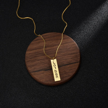 Custom Engraved Vertical Bar Necklace