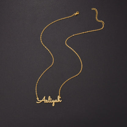 IcyGlow Name Chain