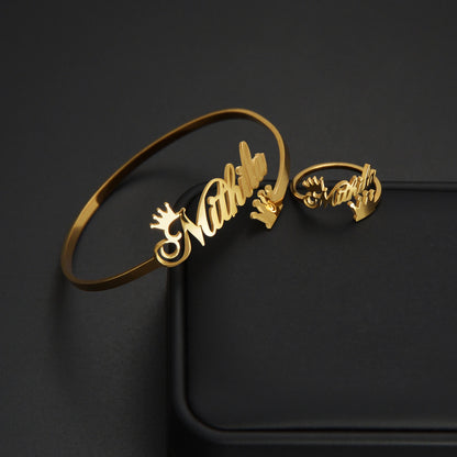 Custom Name Bracelet